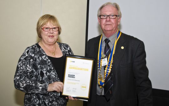 CommBank Award